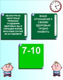 I:\�.�.��������\12_5.jpeg