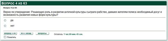 ��������: �� ���