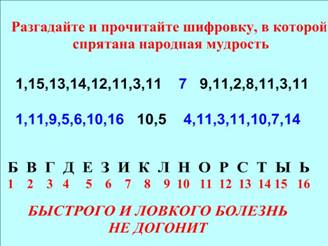 I:\�.�.��������\12_13.jpeg