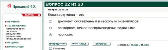 ��������: 1 �� ������