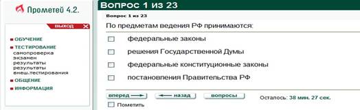 ��������: �� �� ��