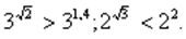 http://festival.1september.ru/articles/549835/Image96.gif