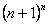 http://festival.1september.ru/articles/549835/Image119.gif