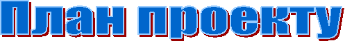 ���� �������