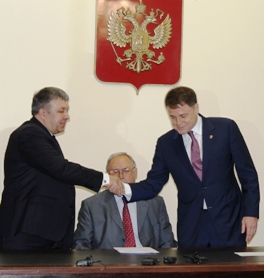 http://files.sudrf.ru/2491/user/20.05_3.JPG