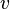~v