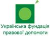 E:\Work\ВЕБ-САЙТИ\Для сайтов\10580413_771120396278428_1257672974_n.jpg