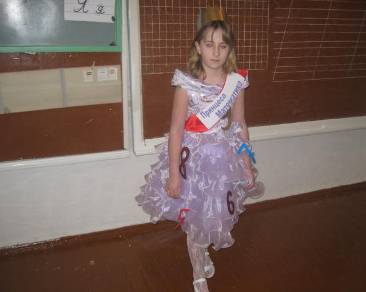 Описание: E:\IMG_1237.jpg
