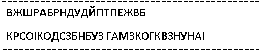 �������:
