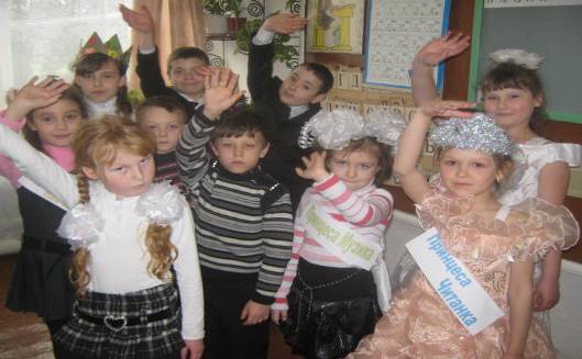 Описание: E:\IMG_1261.jpg