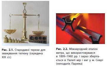 Image:Fi1020.jpg