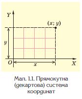 Image:fi1063.jpg