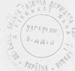 C:\DOCUME~1\������~1\LOCALS~1\Temp\FineReader11\media\image3.jpeg