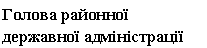 �������: