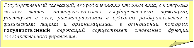 �������� ����: ��������������� ��������, ��� ������������ ��� ���� ����, � �������� ������� ������ ������������������ ���������������� ���������, ��������� � ����, ��������������� � �������� ��������������� � ����������� ������ � �������������, � ��������� ������� ��������������� �������� ������������ ��������� ������� ���������������� ����������.



