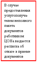 �������:
