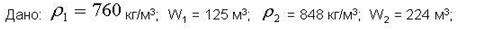 C:\Users\�����\Downloads\1,1 (1).JPG