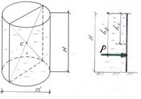 C:\Users\�����\Downloads\2,3.JPG