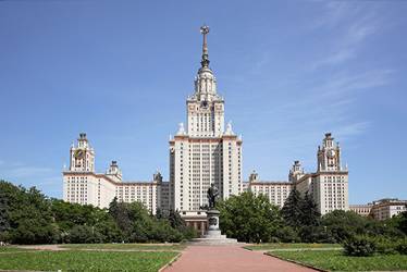 Описание: 12 инженерных достопримечательностей столицы.