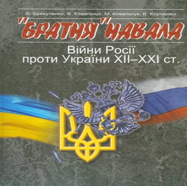http://cs631920.vk.me/v631920421/b681/brLvYI1px2U.jpg