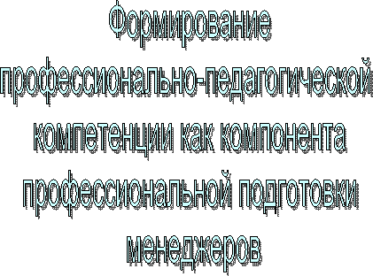 ������������

���������������-��������������
