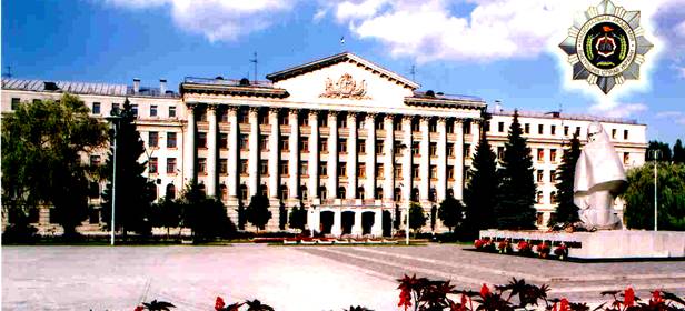Akademy