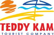 sign Teddy Kam 1
