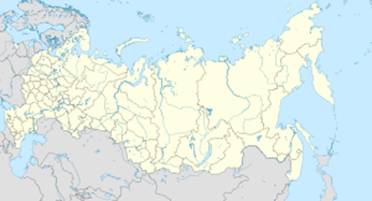Архангельск (Россия)