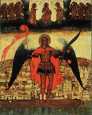 http://traditio-ru.org/images/thumb/3/34/Archangel_Michael_and_City_of_Archangel.jpg/180px-Archangel_Michael_and_City_of_Archangel.jpg