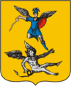 http://traditio-ru.org/images/thumb/b/bc/Coat_of_Arms_of_Arkhangelsk_%28Arkhangelsk_oblast%29_%281781%29.png/100px-Coat_of_Arms_of_Arkhangelsk_%28Arkhangelsk_oblast%29_%281781%29.png