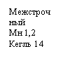 �������: