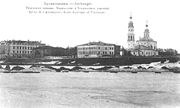 http://traditio-ru.org/images/thumb/f/fa/Archangel_riverbank.jpg/180px-Archangel_riverbank.jpg