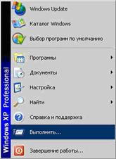 http://zyxel.ru/_finder/locate/storage/s2,rhv2t6f0000l5l7r5mr8qevy5j0