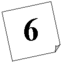 �������� ����: 6