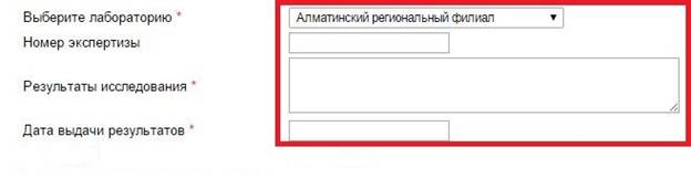 G:\������ ������\�� ��� �������\20.JPG