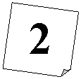 �������� ����: 2