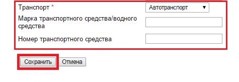 G:\������ ������\�� ��� �������\21.JPG