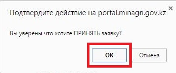 G:\������ ������\�� ��� �������\25.JPG