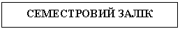 �������: