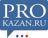 C:\Users\etolberg\Desktop\��������\���\�������� �����\prokazan.png