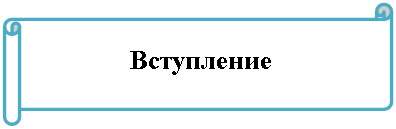 �������������� ������: ����������







