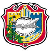����:Coat of Arms Boryspil.svg