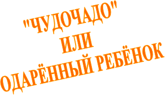 "��������"

 ��� 

���Ш���� �������