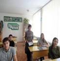 C:\Users\Пользователь\AppData\Local\Microsoft\Windows\Temporary Internet Files\Content.Word\DSC01829.jpg