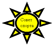 ������: �����

������

