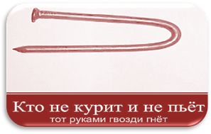 Описание: