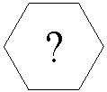 Шестиугольник: ?