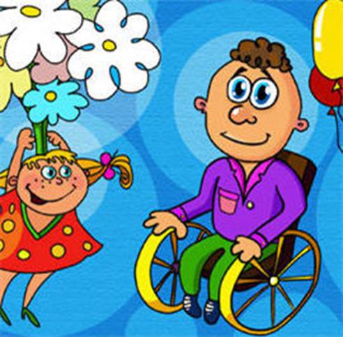 http://www.zateevo.ru/userfiles/image/Kalendar/Den_invalidov/den_invalidov01.jpg