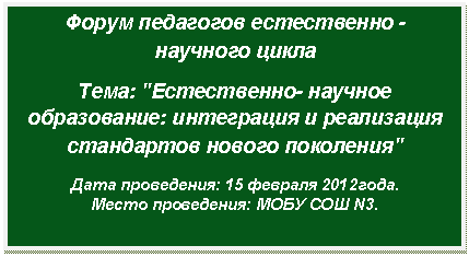 �������: ����� ��������� ����������� -�������� ����� 

����: "�����������- ������� �����������: ���������� � ���������� ���������� ������ ���������"

���� ����������: 15 <a title=