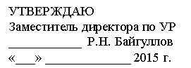 �������:
